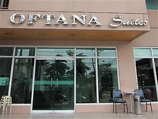 Oftana ホテル セブ市